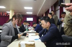 “临矿集团一卡通”让职工专享智能智慧成果