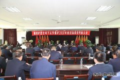 铜川矿业公司领导深入下石节煤矿开展2018年度目标责任考核