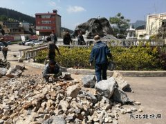 贵州盘江精煤股份公司金佳矿采煤一区中心水池改造