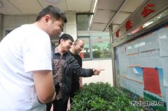 古城煤矿：路不拾遗蔚然成风