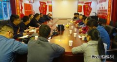贵州盘江天能焦化到盘江精煤月亮田矿进行党建工作交流学习