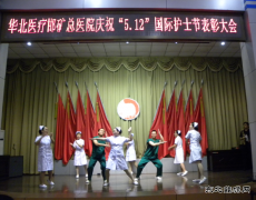 第108个护士节，完美体育这样过！