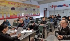 南露天煤利用雨休时间开展《安全操作规程》的培训工作