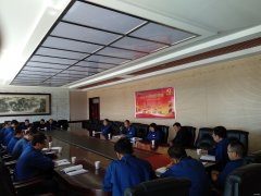 神木煤化完美体育公司：及时传达榆林市电石企业复产验收标注