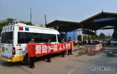 云南省景洪路政大队开展“路政宣传月”宣传活动