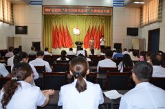 邯矿总医院举办“奋斗的路我选择”主题演讲比赛