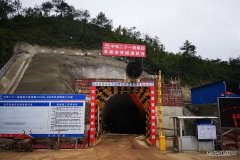 中铁二十一局：兴泉铁路XQXN-4标隧道板块累计掘进突破9000大关