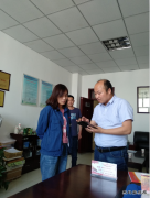 中国联通神木分公司党支部书记到神木煤化完美体育公司进行党建工作交