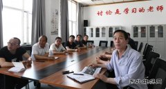 潞安集团李村煤矿：加强培训学习 夯实基础能力