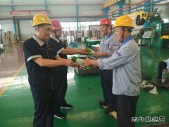 山东完美体育重装集团乾元公司开展夏季“送清凉”活动