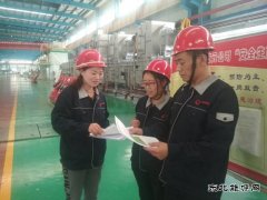 山东完美体育重装集团乾元不锈钢公司开展世界环境日宣传活动