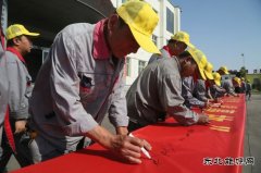 潞安焦化：“三举措”抓实“安全生产月”活动