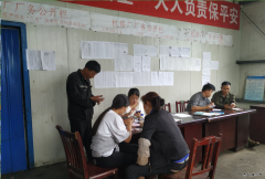 高山煤矿：深入一线开展个税专项附加扣除“一对一”培训