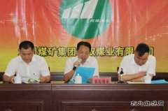 安全咨询日：系列活动助推企业安全发展