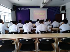 会泽供电局召开供电所党支部工作现场推进会