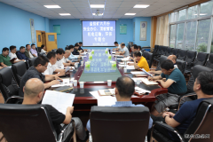 金佳矿召开六月份安全办公专题会