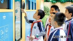 中国垃圾分类进入强制时代