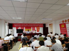 高山煤矿：开展“树转提促”第二阶段第四次集中学习