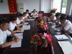 龙煤向阳矿召开“不忘初心，牢记使命”研讨会