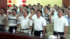 金佳矿召开庆祝建党98周年纪念大会