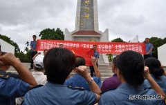 云南西双版纳路政开展“不忘初心，牢记使命”主题党日活动