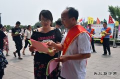 潞安集团李村煤矿开展交通安全警示宣传活动