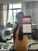 高山煤矿工会：工会云APP 打造“网上职工之家”