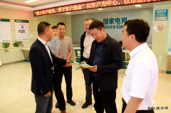 省电力公司领导到兴凯湖电业调研指导工作