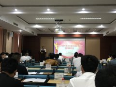 古城煤矿：“三大员”素质提升，筑牢群众监督安全防线