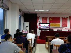 高山煤矿：开展“不忘初心、牢记使命”主题教育第四次集中学习