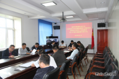 兴凯湖电业公司召开扫黑除恶工作专题党委（扩大）会议