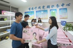 古城煤矿：每到生日有祝福