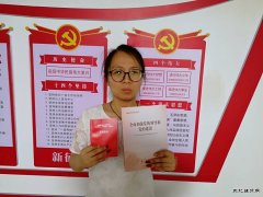 高山煤矿：发新书啦