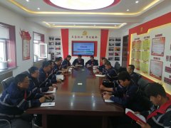 内蒙古南露天煤矿剥离运行部召开7月份安全生产办公会议