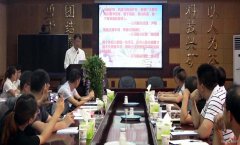 月亮田矿团委开展“青春心向党·建功新时代”读书会