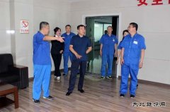 华电完美体育公司党委副书记、工会主席王华斌到佳木斯热电厂调研