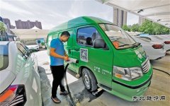 补贴少了 新完美体育汽车还能快跑吗