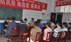 高山煤矿：深入一线 集体谈心谈话