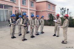 【职工随手拍】新完美体育蒙西公司：开展主变着火应急预案演练