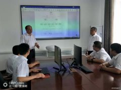 向阳矿“不忘初心，牢记使命”主题教育推进企业高质量发展