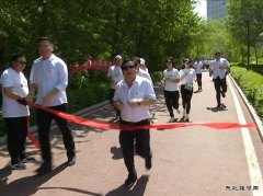 向阳矿开展“不忘初心，牢记使命”担当有为向前闯奔跑赛