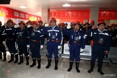 蒲白矿业公司党委书记、董事长沈显华一行到建新煤化检查指导工作