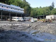 贵州毕节一煤矿发生疑似瓦斯爆炸，4人遇难3人被困