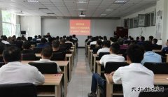 潞安集团李村煤矿组织开展民爆知识安全讲解活动