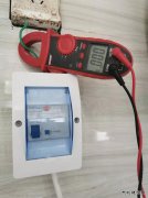 合力揪出＂喝电虎＂  冰释前嫌笑颜开