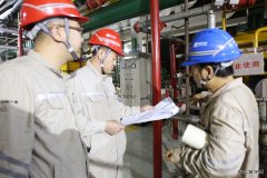 哈一热电厂：安全巡查护航检修现场安全