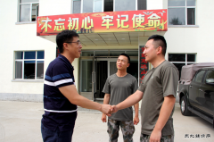 兴凯湖电业安兴分公司慰问当地驻军官兵