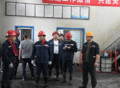 高山煤矿：开展地面安全大检查