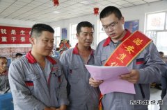 潞安焦化：开展防暑降温安全生产宣传活动