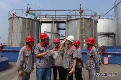 潞安焦化：坚持“三问”推动主题教育调研落地落实